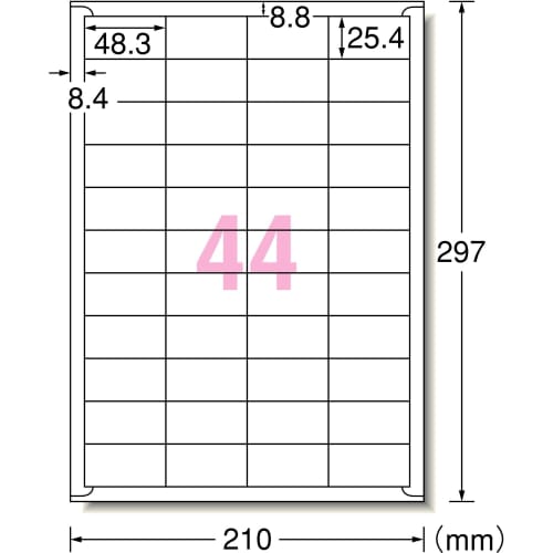 A-One Label Sticker High Grade Type 44 sides 20 sheets 75244