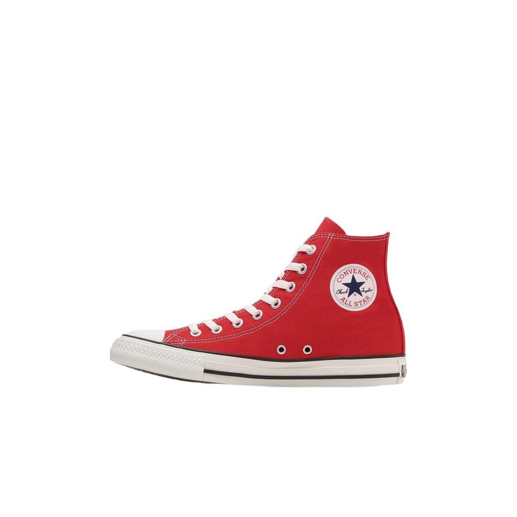 Converse sneakers All Star model high cut unisex adult