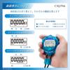 CREPHA Digital Sports Stopwatch with Lap Blue Alarm, Timer, Countdown, TEV-4013-BL