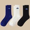 Japanese Trendy Brand Shawn Yue Snow Mountain Embroidery Unisex Mid-Calf Socks - Thick Pure Cotton Sports Socks