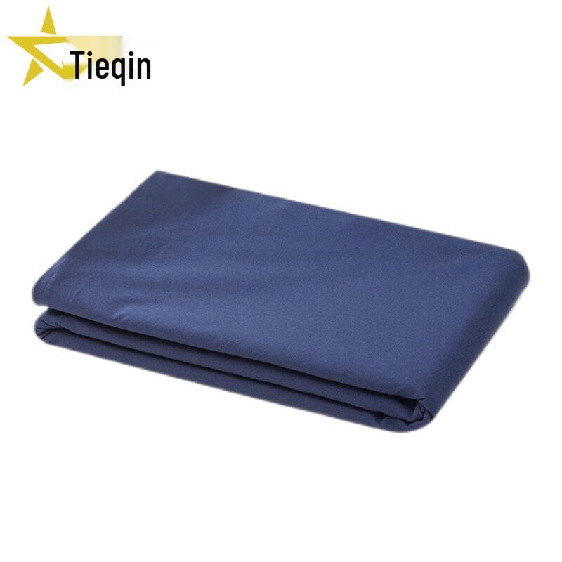 Tieqin Single Cotton Duvet Cover 150x210cm