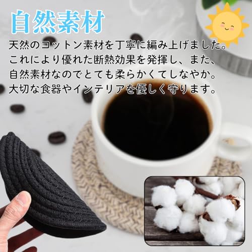 HINH Coaster Absorbent Natural Cotton Material Super Heat Resistant Set 6 Diameter 11cm Insulation Pad Thick Round Handwoven Woven Tea Coffee Kitchen