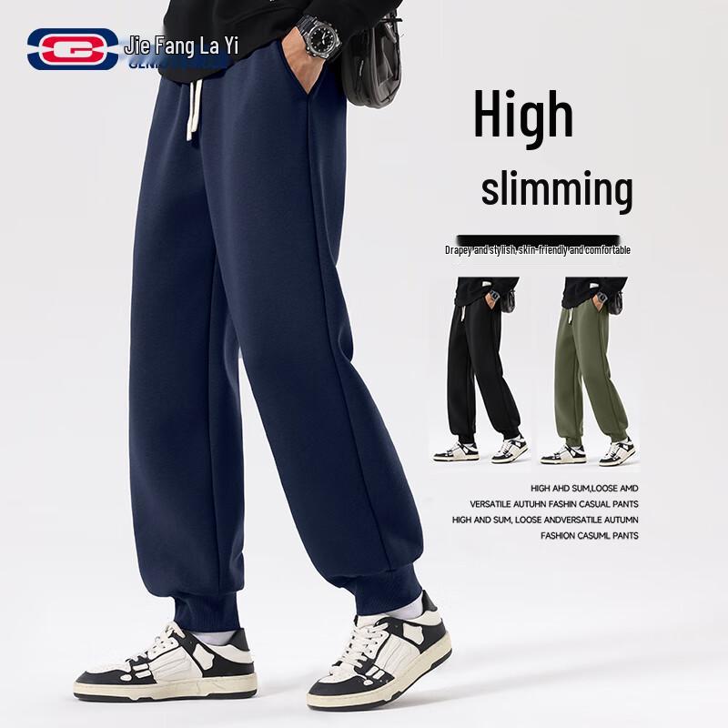 Мужские спортивные брюки джоггеры GENIOLAMODE из плотного трикотажа 2XL