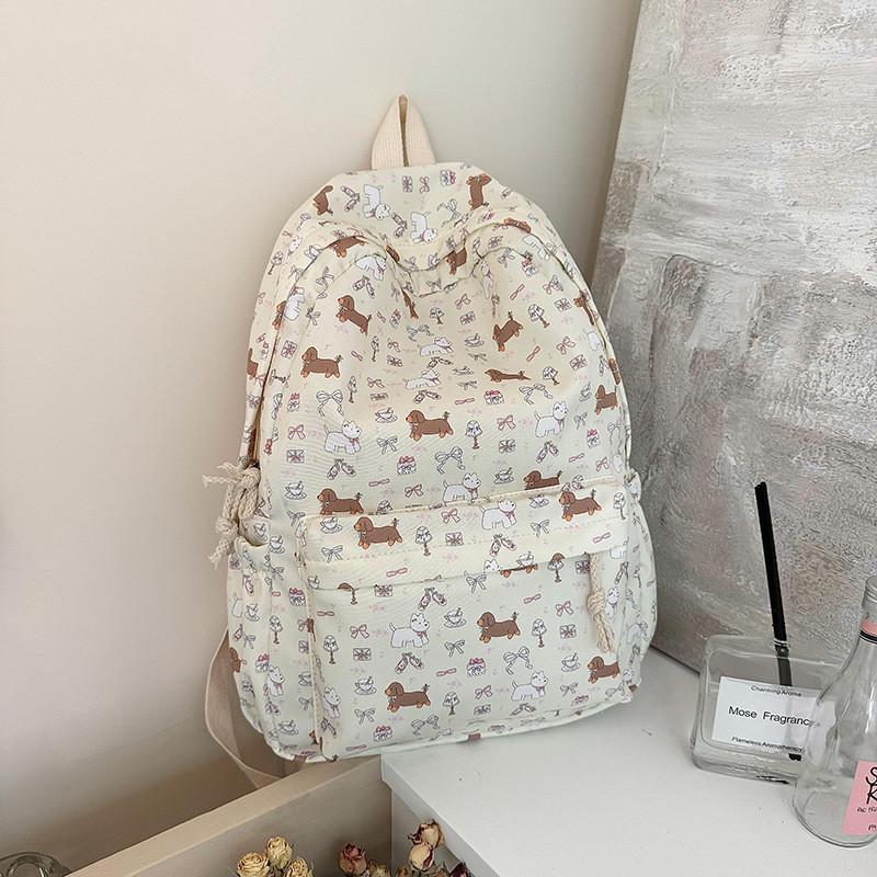 IELGY Simple Cute All-Match Gentle Backpack