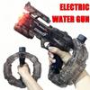 Automatic Shooting Watergun Electric Water Gun High Pressure Squirt Gun Summer Outdoor Beach Pool Garden Fight Toy Gun Kids Gift