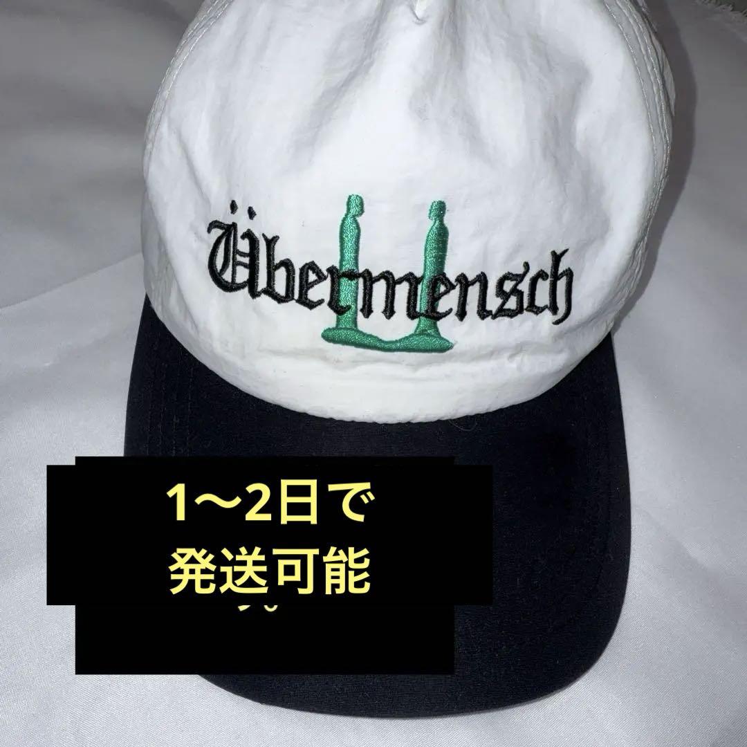 

[ИСПОЛЬЗУЕМОЕ] Кепка G-DRAGON Jiyong Übermensch Übermensch