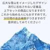 VEROMAN Snowboard and Ski Wear Water Resistant to Snowy Mountain Sizes and Set, 20,000mm, Pattern, S-XXL, Men's Women's (XL, White)
