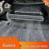 Nissan Bluebird Interior Air Vent Dust Protection and Anti-Clogging Cover