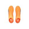 New PUMA Ultra Pro Mg 'Ultra Orange' 107242-01