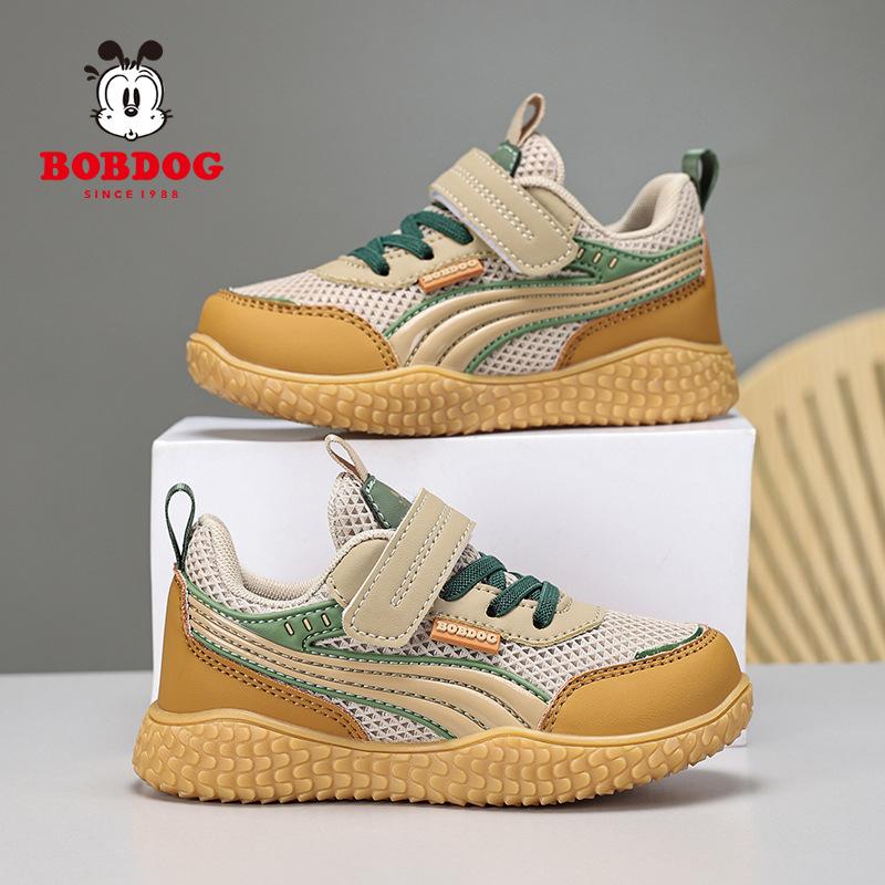 Babu bean boys shoes 2025 spring new sports shoes double mesh breathable casual shoes lightweight children's running shoes