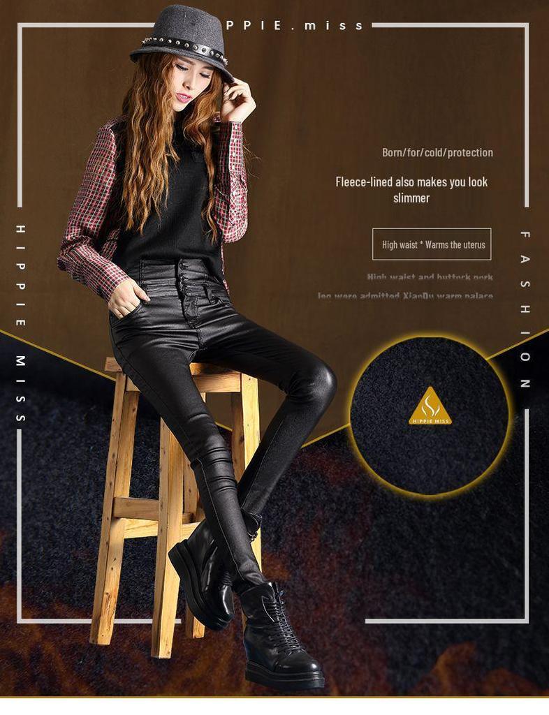 Women's High Waist Matte PU Leather Fleece-Lined Slimming Pants - Winter Base Layer