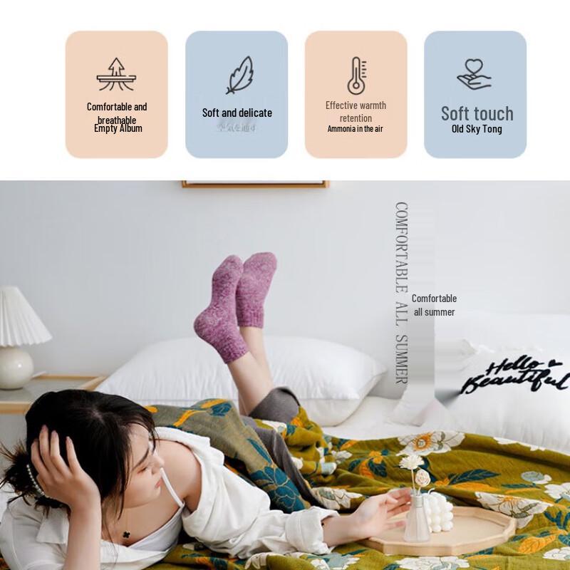 Five-Layer Gauze Cotton Towel Blanket