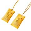 Lucky Spiritual Salt Pouch Spiritual Salt With Sachet Buddhist Spiritual Salt Pouch Necklace Amulet Blessing Sachets Pendant
