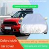 Suitable for Mini Countryman R60 F60 U25 2010-2026 Full Car Cover, UV Protection, Sun Protection, Rain, Snow and Dust Protection