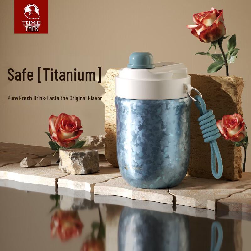 TOMIC Pure Titanium Dual-Drink Insulated Coffee Mug