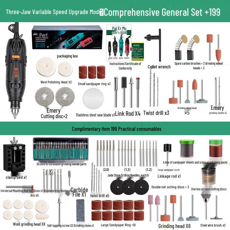 Compact Handheld Electric Grinder & Polisher for Jade Carving and Multifunctional Household Use