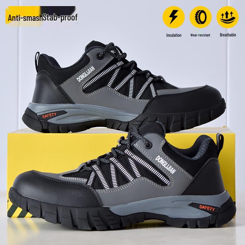 Zhuoli Lightweight 6KV Insulated Safety Work Shoes 39