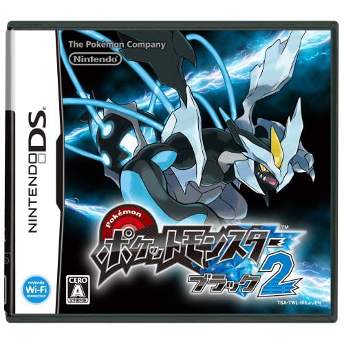 Černý pokémon 2