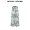 UR Women's Designer Series Jacquard Denim Pants