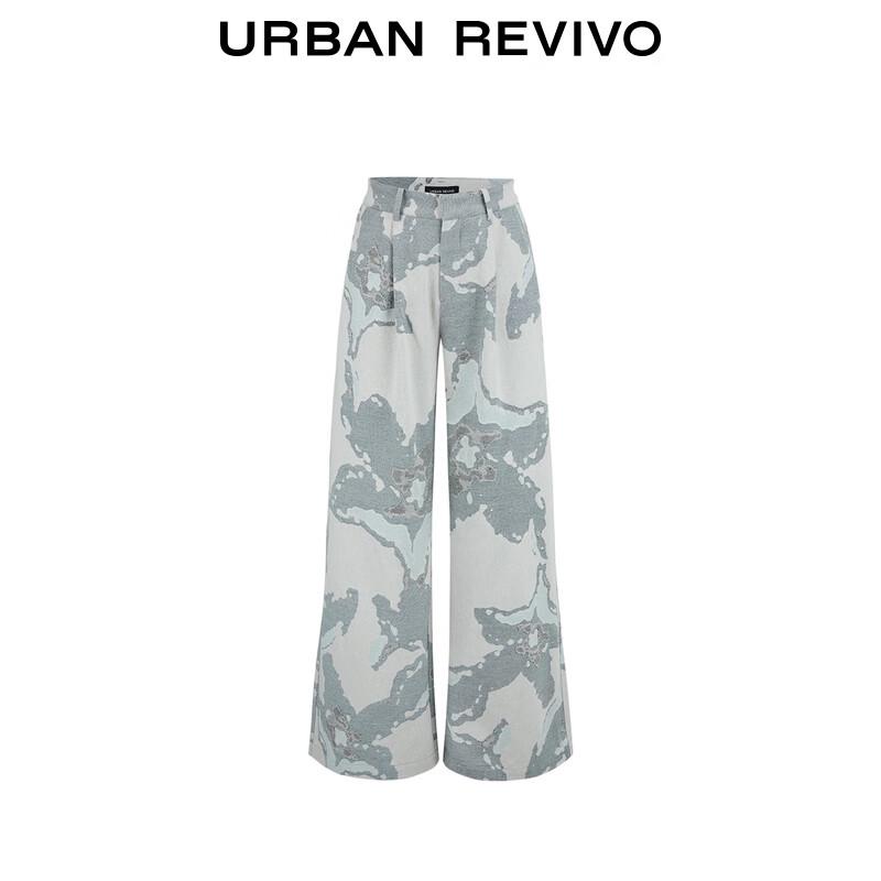 UR Women's Designer Series Jacquard Denim Pants