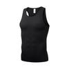 Men's Quick-Dry Sleeveless Sports Vest