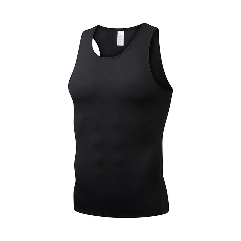 Men's Quick-Dry Sleeveless Sports Vest