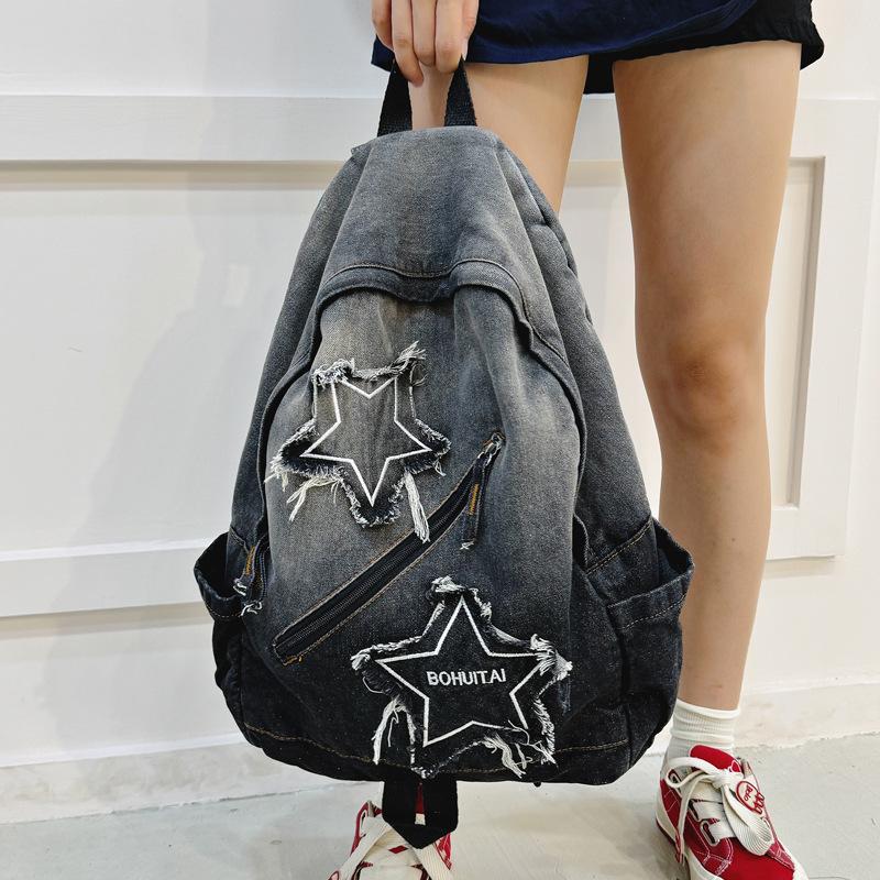 2025 Gradient Wash Star Design Retro Denim Backpack for Students