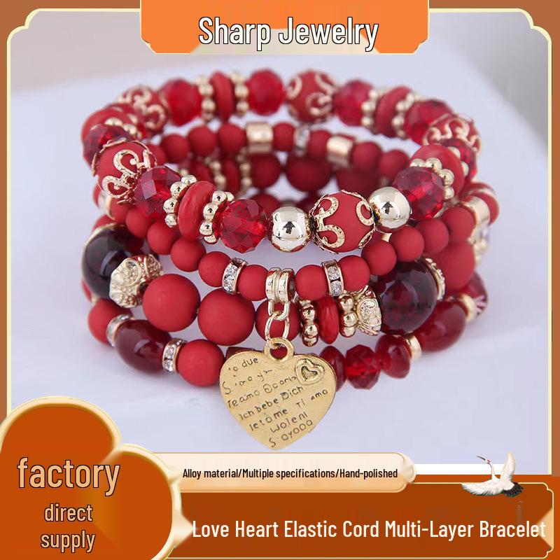 Bohemian Multilayer Elastic Rope Bracelet with Alloy Heart Pendant
