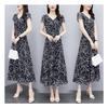 Women's Summer Floral Print Short Sleeve Plus Size Slimming Loose Dress
