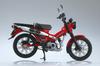 AOSHIMA Skynet 1/12 Maßstab Honda CT125 Hunter Cub Leuchtend Rot Fertigmodell