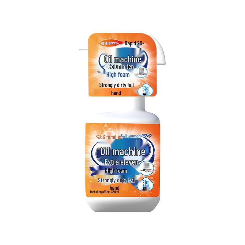 Powerful Kitchen Range Hood Degreaser and Oil Stain Remover