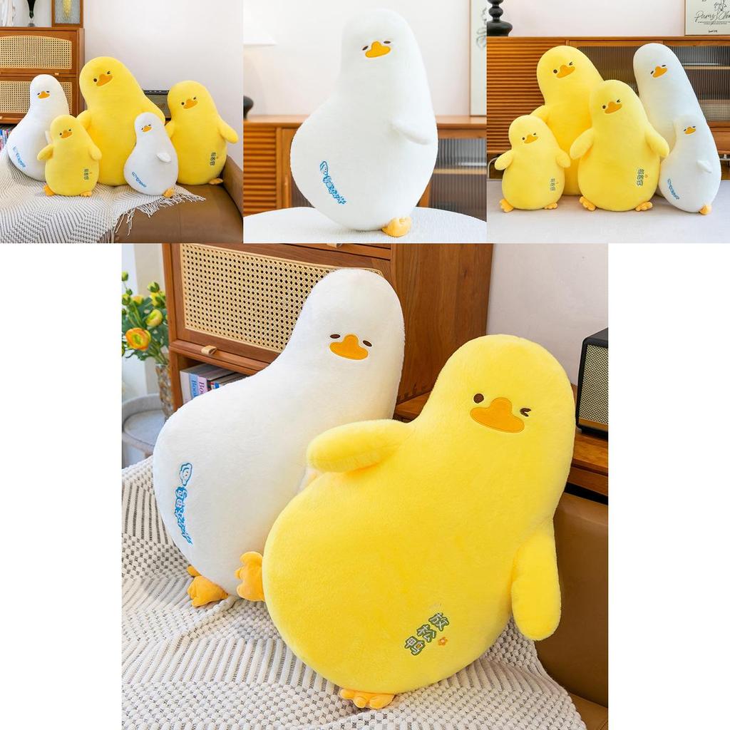 Creative Lazy Duck Plush With Soft Cotton Filling For Home Decor And Gift