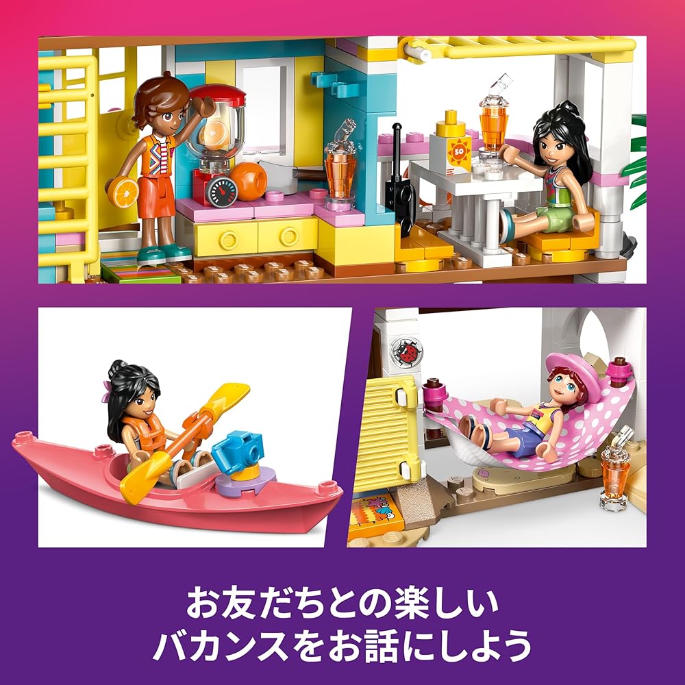 LEGO Friends Beach House Building Set 42699 for Kids Age 7+ Creative Play Toy