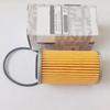 Transmission Oil Filter OEM 31726-3JX0A 31726 3JX0A  2921A007 For Nissan Sylphy For Suzuki For Mitsubishi RE0F11A JF015E Gearbox