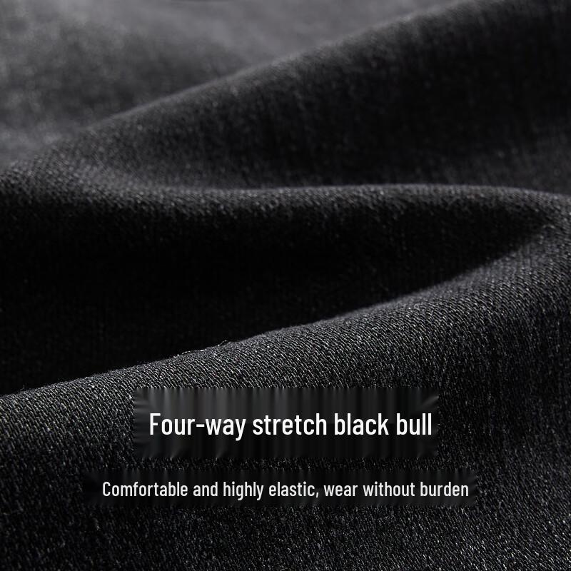 CABBEEN Men's Straight Fit Stretch Black Denim Jeans