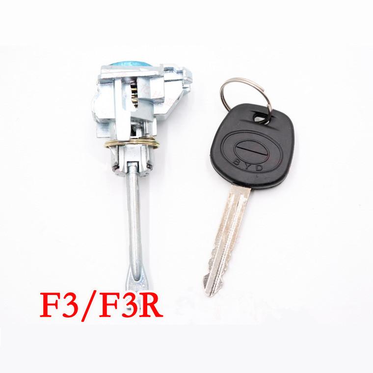 Front Door Lock Core for BYD F3 F3R Door Lock Cylinder
