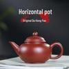 Handmade Yixing Zisha Da Hong Pao Teapot with Large Ball Hole