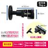 Watanabe Industries Markisen-Direkthaken