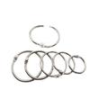 Openable Metal Book Rings for Photo Albums and Cards