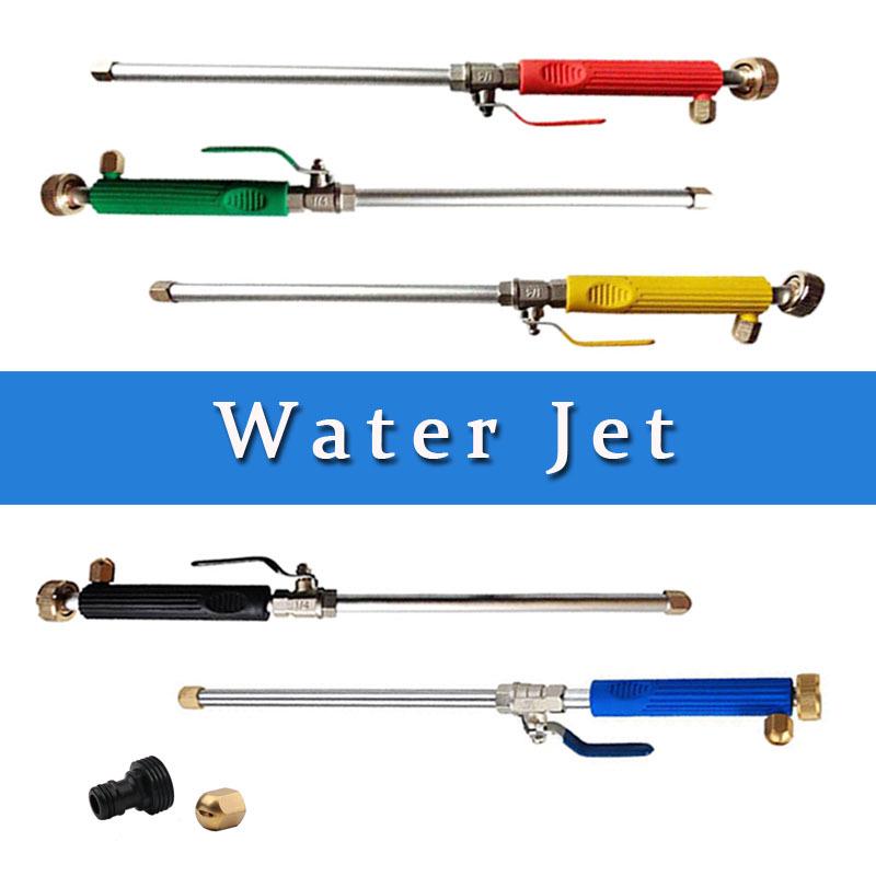 

Латунный пистолет для мойки водой под высоким давлением для мойки автомобилей и полива сада Blue: Direct + Umbrella