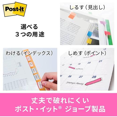 Post-it Film Sticky Notes Green Blue Pink 40 X 18 Mm 20 Sheets X 3 Pads 682S-2