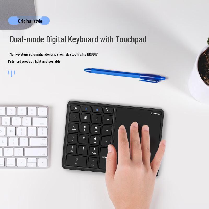 OLOEY Digital Bluetooth Dual-Mode Keyboard with Touchpad