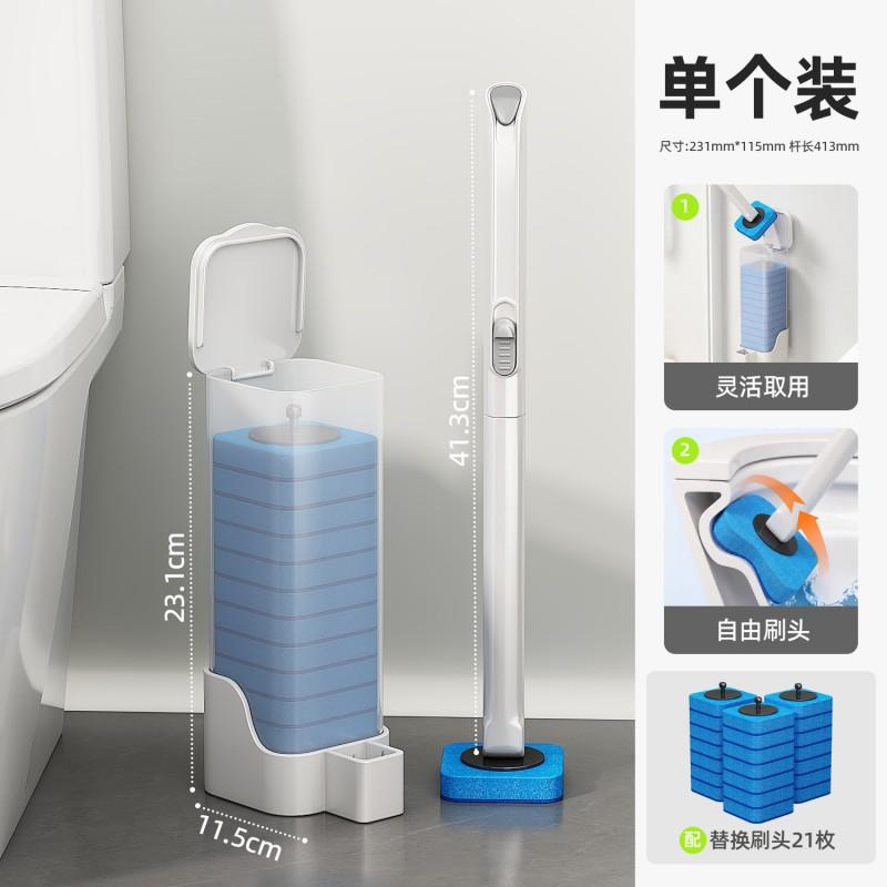 Disposable Toilet Brush With Replaceable Heads Wall-Mounted Bathroom Cleaning Tool Home Use