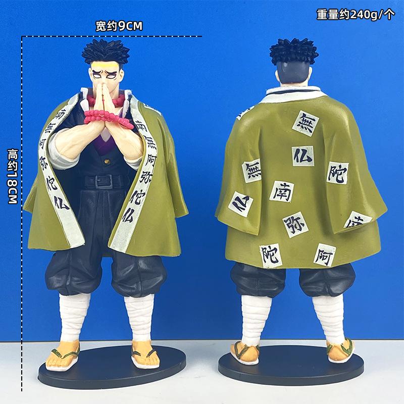 Demon Slayer Anime Figures Kochou Shinobu Tanjirou Kyoujurou PVC Statue Model Doll Collection Ornaments Toys