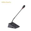 Fangtu KRS-W450C Wireless Conference Chairman Unit (CN Version)