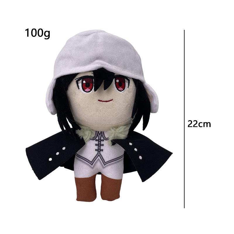 New Anime Bungou Stray Dogs Plush Doll Toy Osamu Dazai Nakahara Chuya Cute Soft Stuffed Pillow Kids Gift