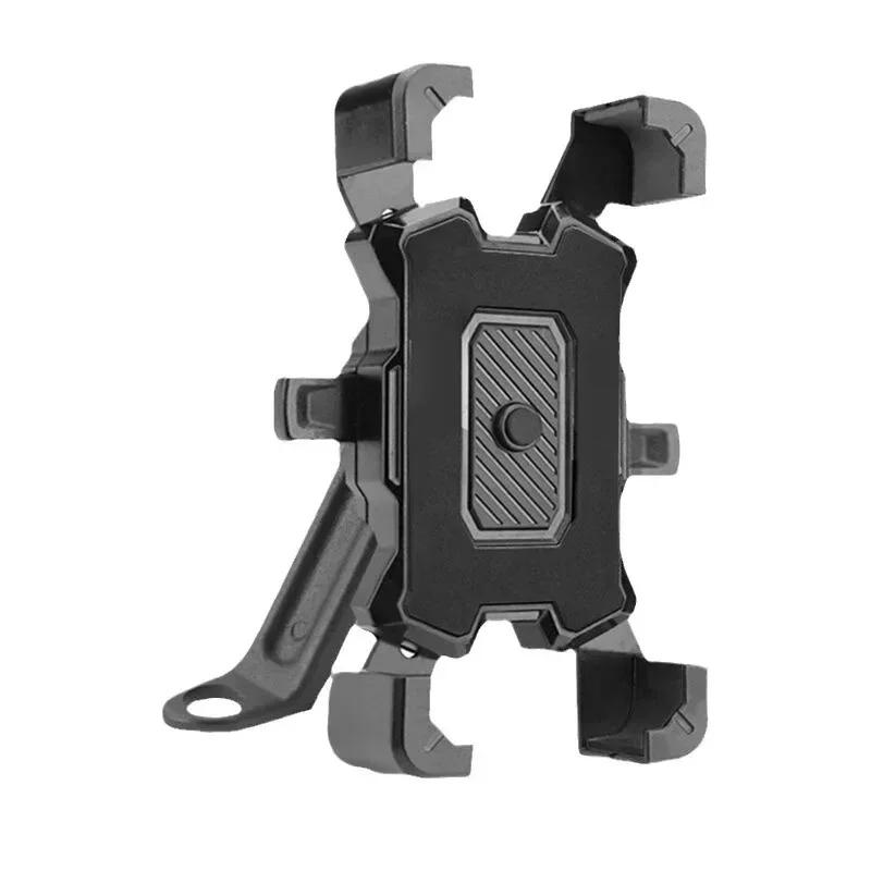 Upgraded Bicycle Motorcycle General Universal Mobile Phone Holder Navigation Bracket For iPhone 15 14 13 Pro Max Samsung Xiaomi