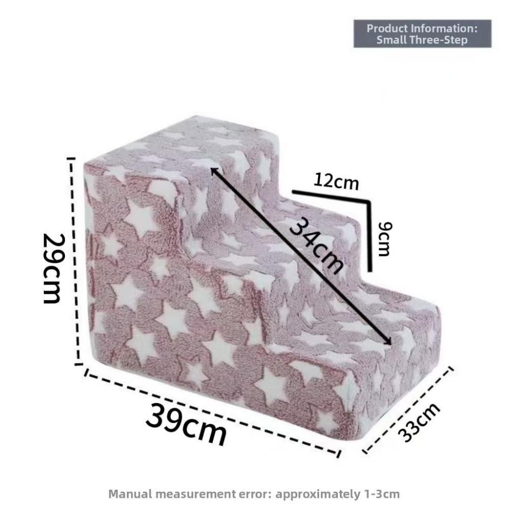 New Star Pet Stairs Washable Foam Steps Dog Stairs Removable Non-Slip Pet Staircase Bed