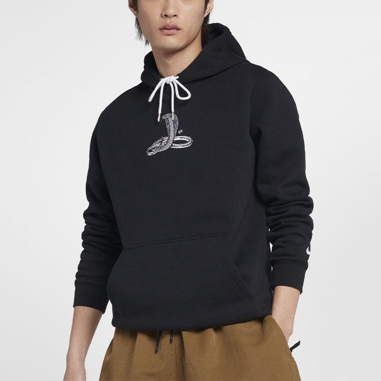 Nike Sweatshirts Men's Black Hooded Moderate Regular CJ1788-010