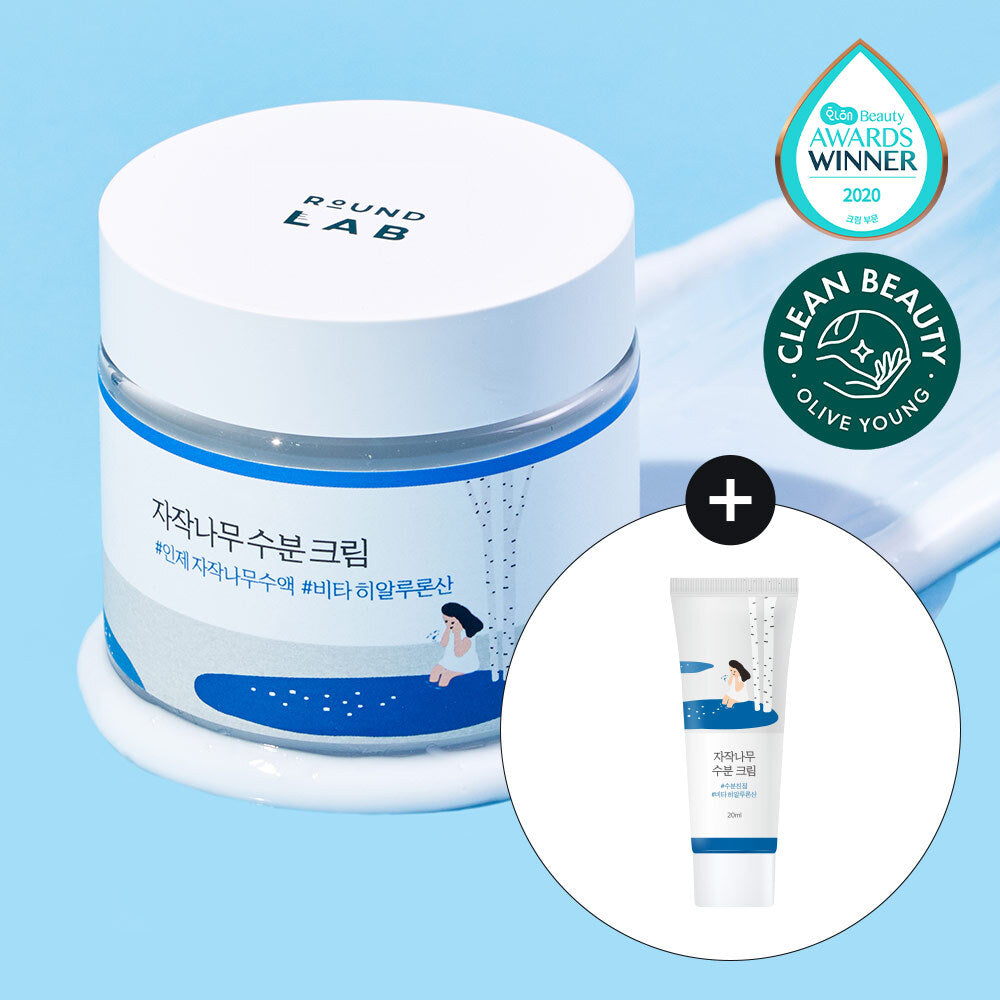 ROUND LAB Birch Hydrating Cream 80ml +20ml